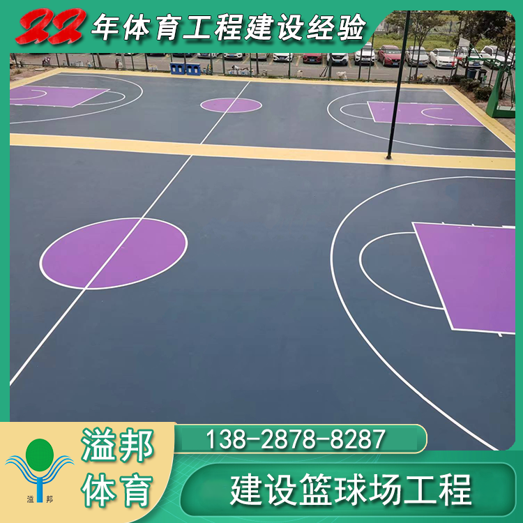 硅PU篮球场多少钱一平米档次怎样66体育一站式包工包料配合